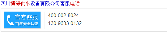 ˮO(sh)F(xin)βȡ(yng)ʩ(yng)(du)?